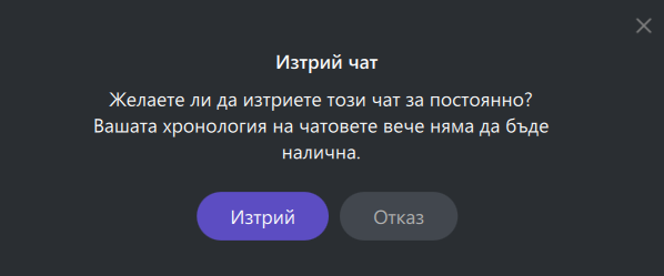 viberchat.png.73513e241dea1e2efcf91efd9807e69e.png