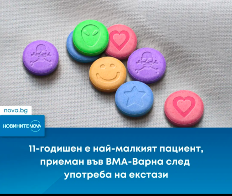 Screenshot_20250307-121424.png