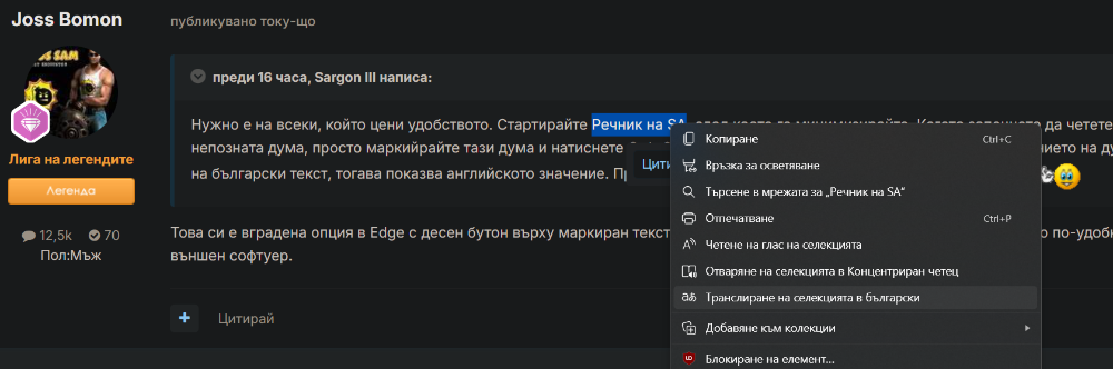 image.png.131e98e28e329b32be641b487110543c.png