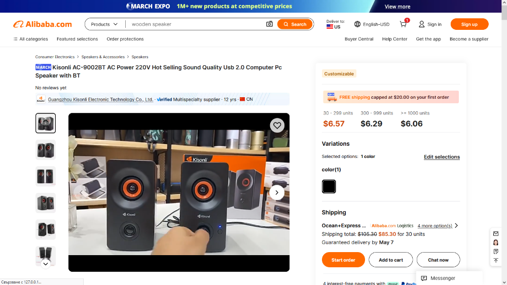 image.png.6cacfa4ad6f2424595fcaf8fbd2abf89.png