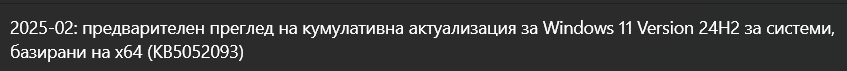 image.png.bc85a81d72669d0dac24e053a61aecad.png