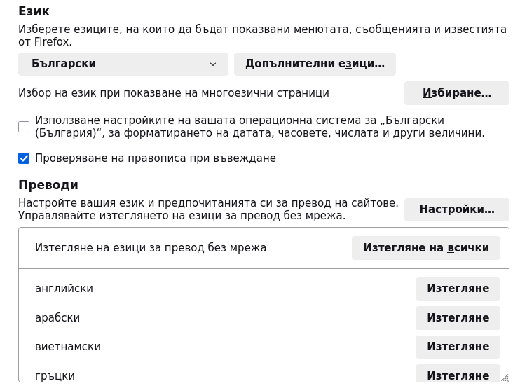 image.png.f82c855460f87658f7bab4f2fcf8dbbb.png