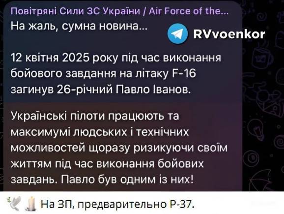 Screenshot_1.jpg.bc8a92061c5002c8866f609114f1bb19.jpg