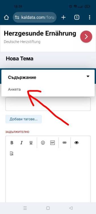 Screenshot_2025-04-27-18-40-03-82_40deb401b9ffe8e1df2f1cc5ba480b12.thumb.jpg.c3472d6106d043f8e3bc81a8d6102ed0.jpg