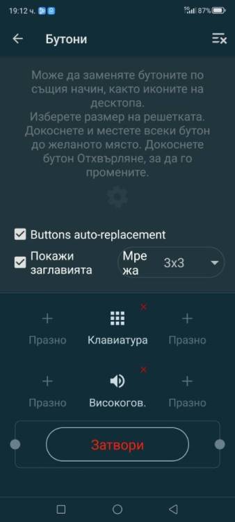 Screenshot_20250402_191204.thumb.jpg.5195a93a647480030c700785748d6ca5.jpg
