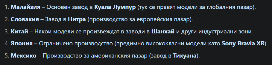 image.png.154c0b8f1674b6a8192d51bce8f73a00.png