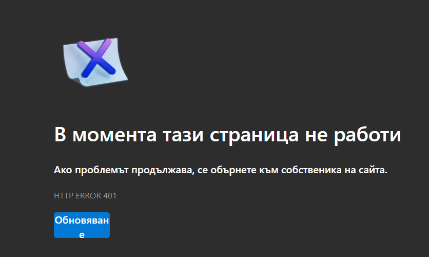 image.png.1677531afb971ccbc80712a4763bcf82.png