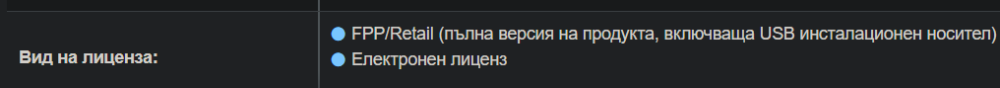 image.png.8ff57f0970ec353171cd3a6803232bff.png