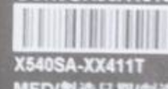 image.png.e75ceac6c945d6b7a24df913fdb3cca7.png