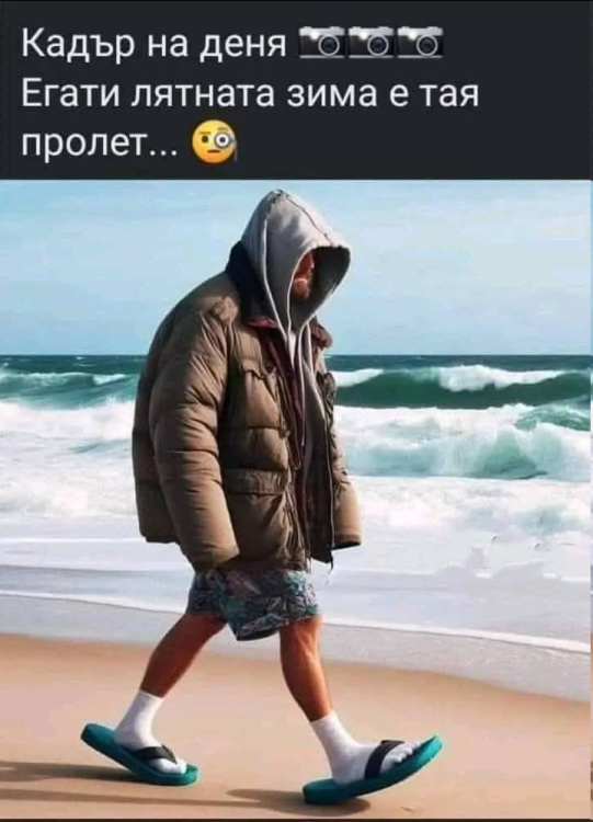 image.thumb.png.156bc8ce9890b063ae365ddd66b5fc6c.png