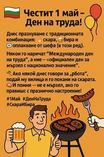 29afaf83-4093-434e-acde-896c6f02a6141.jpg.a1ac149ad6777ac3527c98da9a30a779.jpg