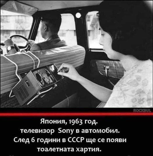 419903230_1422332175026415_8028972168361933801_n.jpg.44b18c2100e584205a73088a28f91f67.jpg