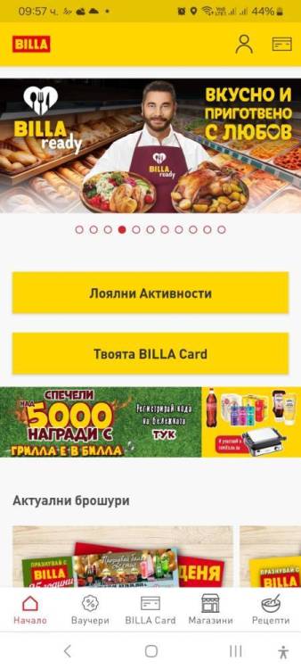 Screenshot_20250522_095708_BILLAApp.thumb.jpg.d004b8317c52a38bd39d69c2c71d1e0a.jpg