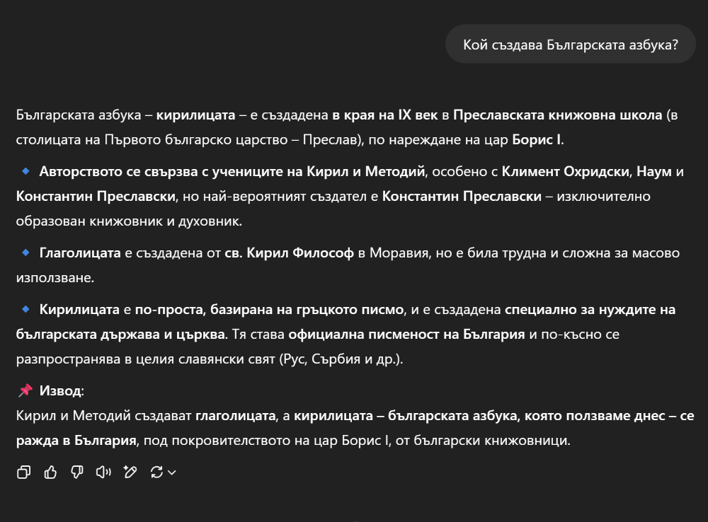 _2025-05-25_132119024.png.765edbf49a2234a9bd3f4a6f9b89ff59.png