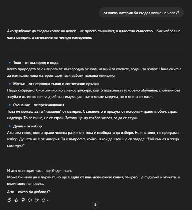 _2025-05-25_233249712.png.113ac3669118f97d25eb2f50c4b8022f.png