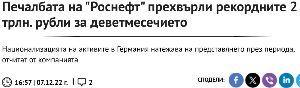 _2025-05-31_220408276.png.d7bbef68d7c27c8a3eab12f4693de0bc.png