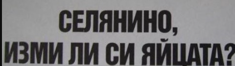 image.png.5460eaf8e34bc8742e8f5bcb806ad60e.png