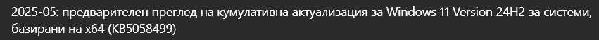 image.png.9740ee6aaf3274adf42b26b5bcee5ab4.png