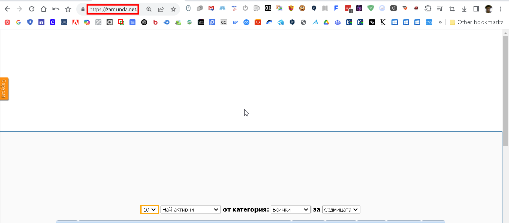 image.png.b25c0c86cffe8f1935e33a0a4da3101e.png