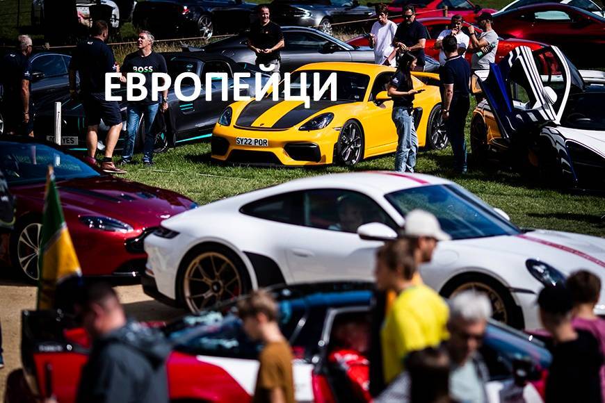 Beaulieu-Supercar-Weekend-2023-Supercar-Paddock-2-copy.jpg.57b4ee880ab7c971fe7244c35041ccad.jpg