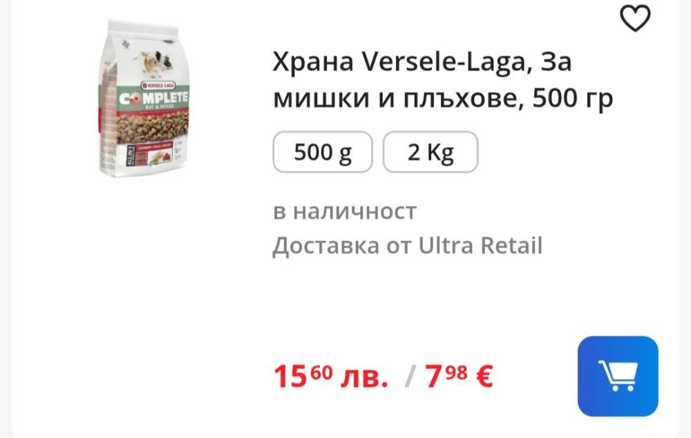 Screenshot_20250605_141742_Chrome.jpg.6e4767224d5739dfa2ea7d7928824cef.jpg