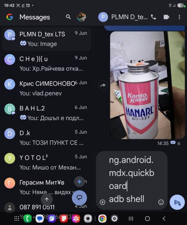 Screenshot_20250620_194237_Messages.jpg