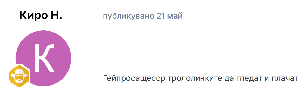 _2025-06-01_190924017.png.c60b504f67483d6cb8e907f1c2cab343.png