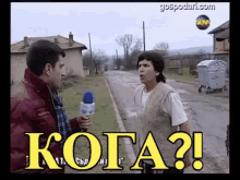 image.gif.59589e482140eff737324f50be1e3c00.gif