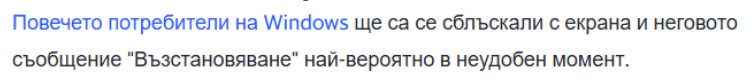 image.png.6161bc0ac41965a7bdf43bccdb6d12f3.png