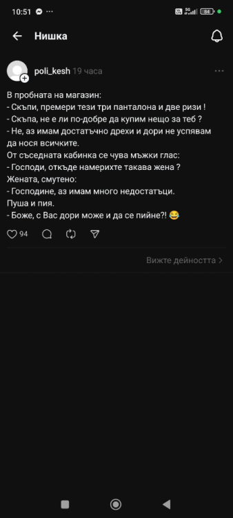 image.thumb.png.33b716506471e521e41c3b9474da4640.png