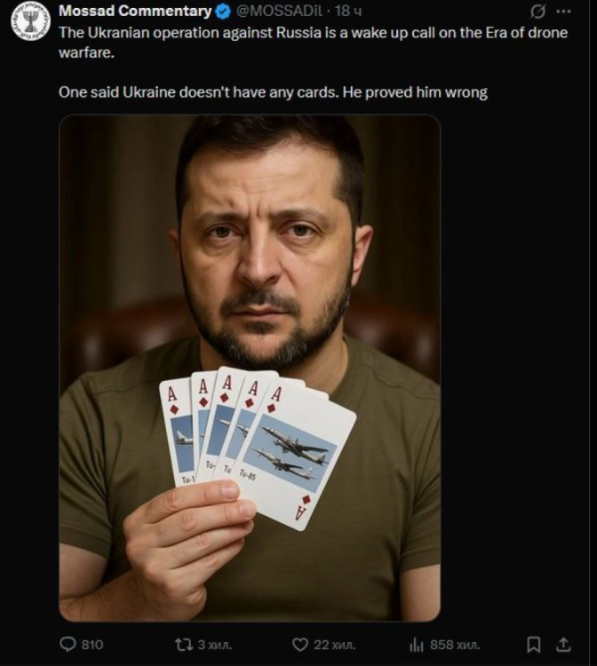 image.thumb.png.f24507b3b6a5228a79d18fab773c855c.png