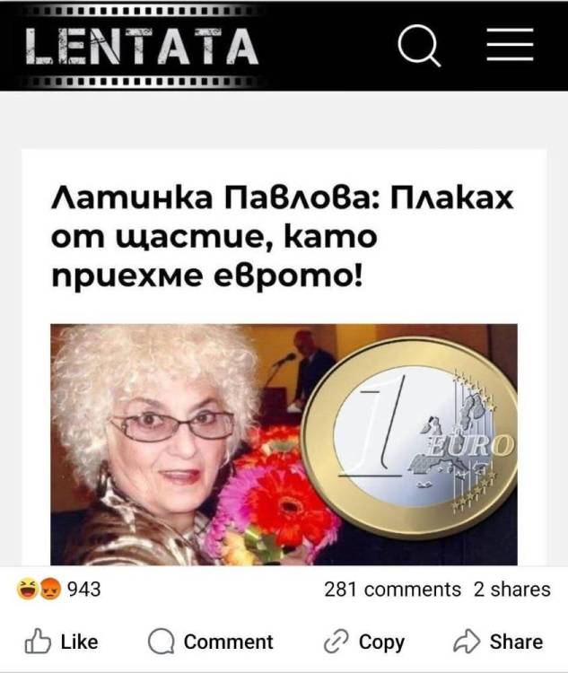 FB_IMG_1752509665144.jpg