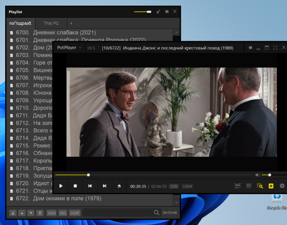 Screenshot 2025-07-30 152016.png