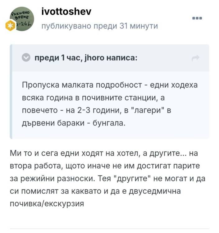 Screenshot_20250713_163231_Chrome.thumb.jpg.3e3b8c53a88599e2630595a5ea7761c9.jpg