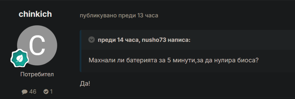 image.png.5d3fa26c8161ffa1218bdd9b00e09a25.png