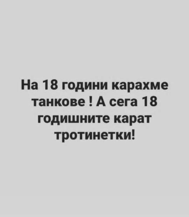 image.thumb.png.2d74ec4096a0ed8c12fadc23fe94298a.png