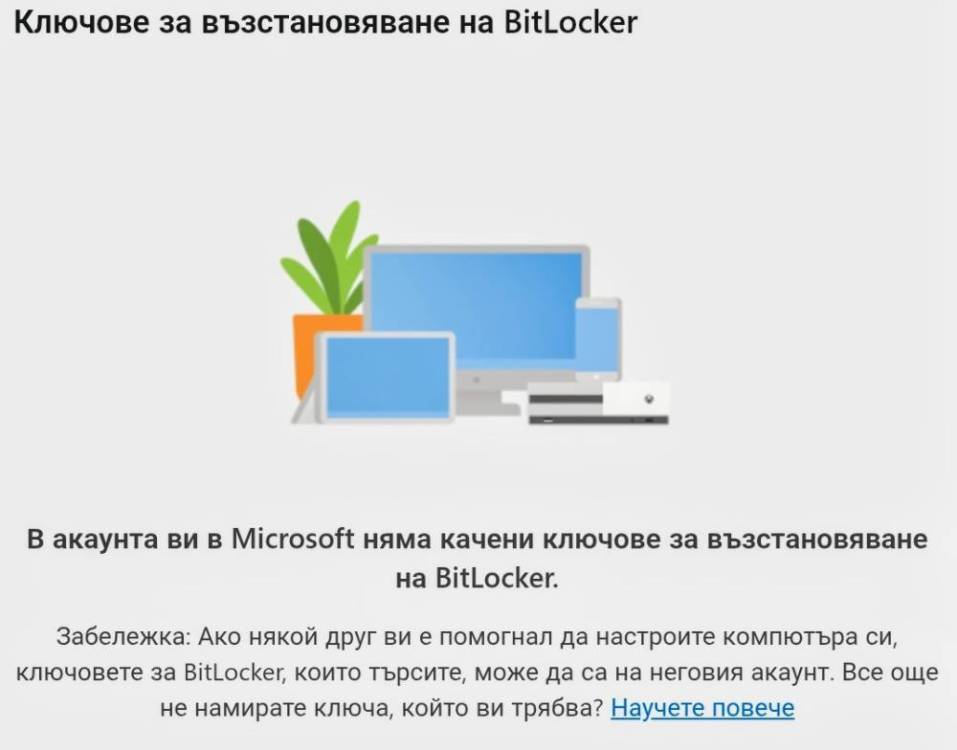 Screenshot_20250816_101624_Chrome.thumb.jpg.c98547da633b4d72e87ab2457c901627.jpg