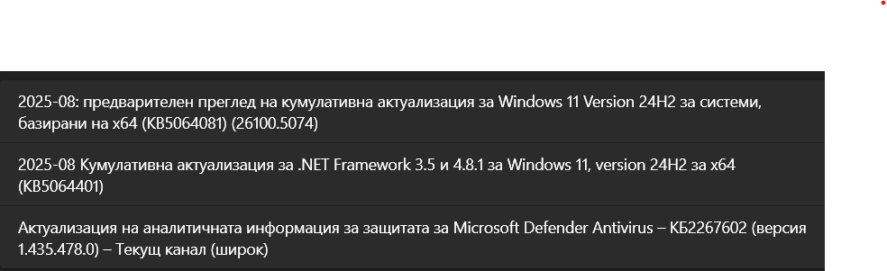 image.png.486aa22a5534d45b403d0acebd215488.png