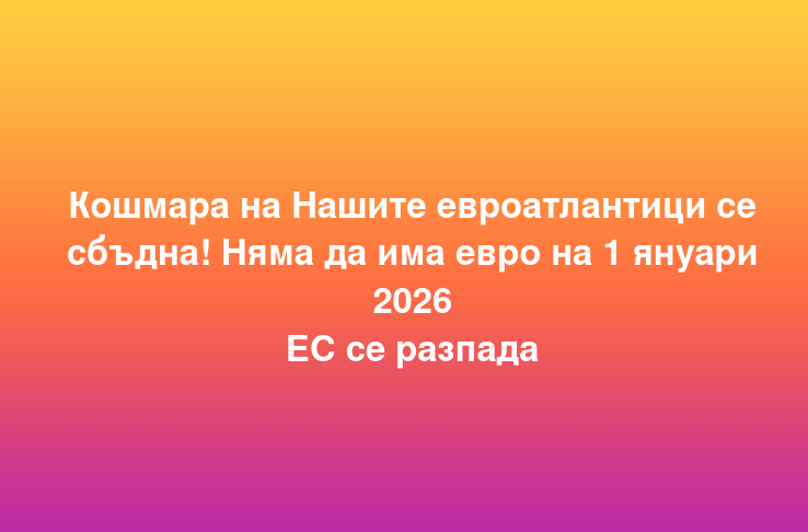 image.png.81340abd857a427a1f61d46c2510b316.png