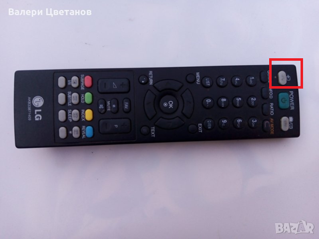 image.png.e454db1316346d1201ca89a52a250902.png