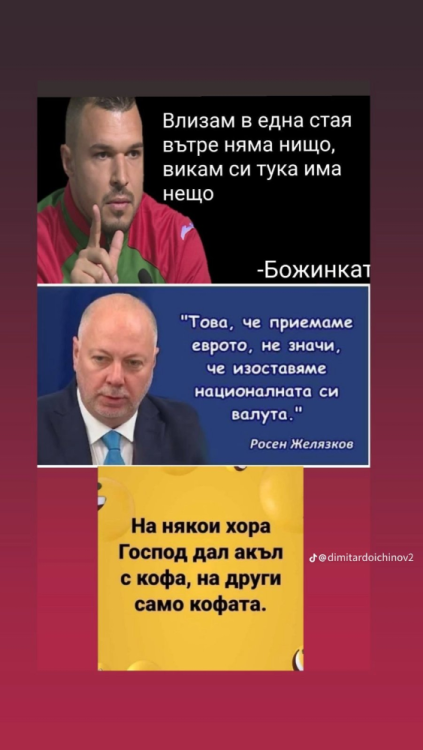 image.thumb.png.564029646ce56ca7e4f2d5253e3a68c1.png