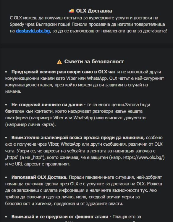 image.thumb.png.586064d67d23a02a72feda63d94475c7.png
