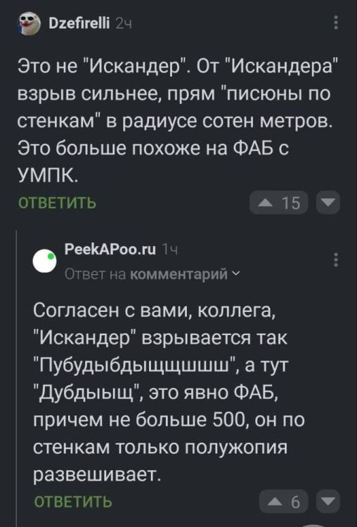 IMG_0902.jpeg