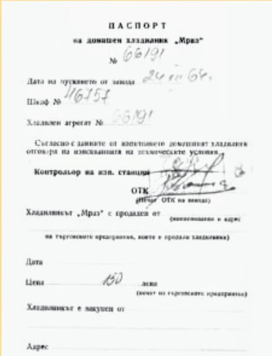 Screenshot_20250907_213414_Chrome2.jpg.ebe148dee1cdc9bd3be67d57edb87e3a.jpg