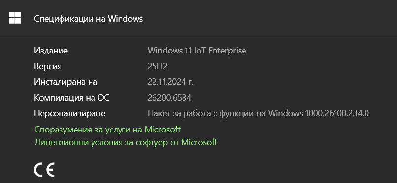 image.png.451d464161848f884bdfe5e99645c22e.png