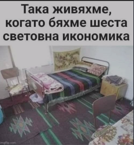 image.png.c9f7f7f2d11d39929a76755460f4ad18.png