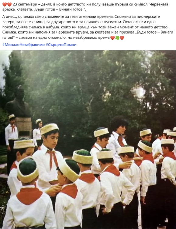 image.thumb.png.934f0ed0874c3b6cdd9a5f990dd54766.png