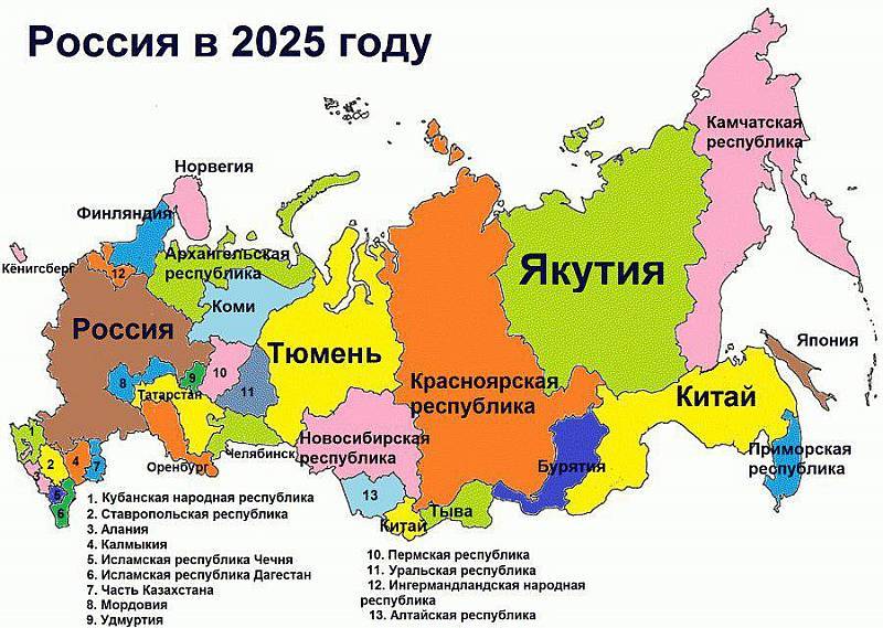 rf_2025.jpg.71542815c885b37c3e0df0e81e0493c3.jpg
