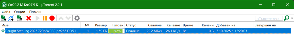 image.png.5d547d7ee38f0e8b373cf3aa0ffbcbcc.png