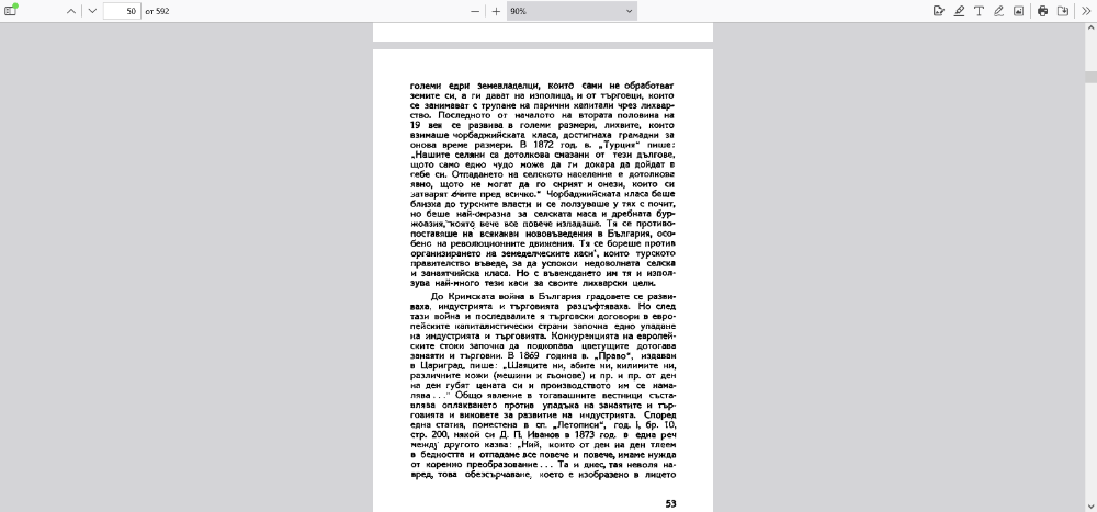 image.png.f6539f7e317df23b601f4de9889ca63c.png